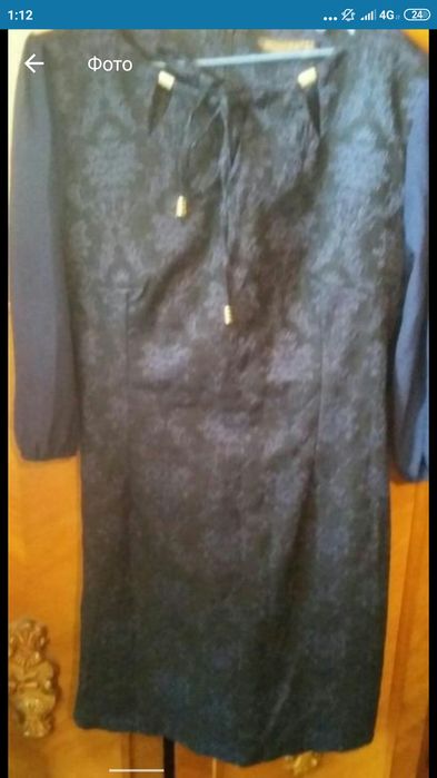 Продам платье большого размера. Супер цена !