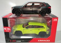 BMW XM модель 1:24 XHD. Металл, звук, свет.