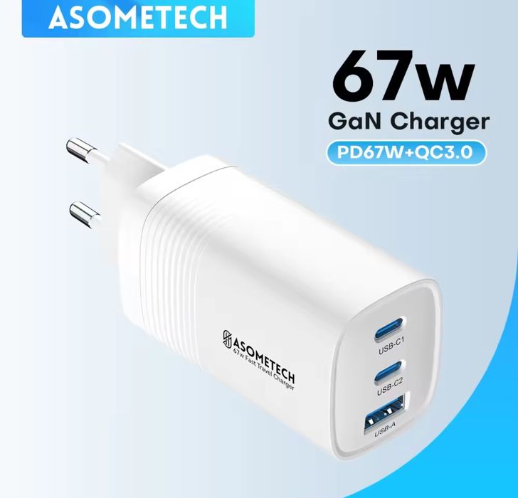 Зарядное устройство Asometech GaN 67w белая