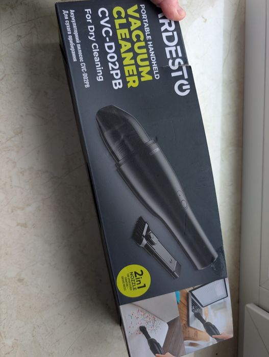 Автомобільний пилосос Ardesto Vacuum Cleaner