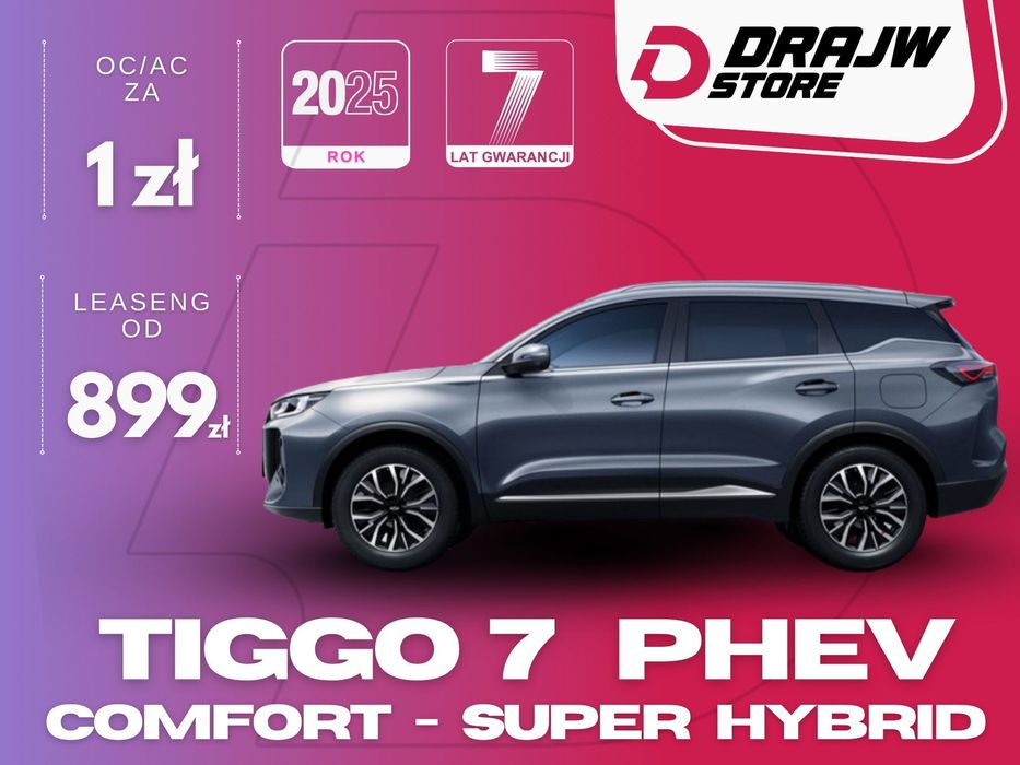 Chery Tiggo 7 COMFORT PHEV WYPRZEDAŻ 2025 | RABAT 19 000 zł + OC/AC  za 1 zł !