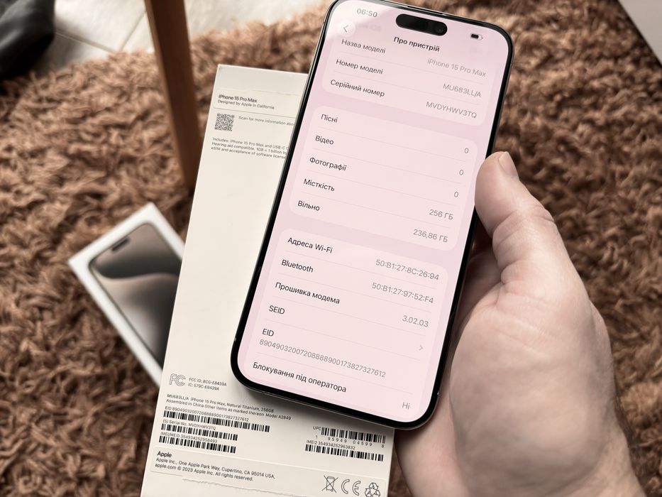 iPhone 15 Pro Max 256gb Natural Titanium