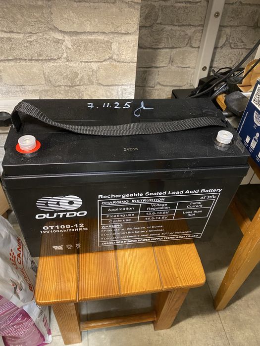 Система безперебійного живлення (інвертор + акомулятор)