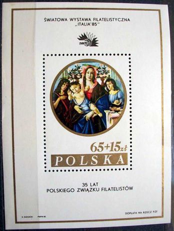 Znaczki polskie rok 1985 Fi blok 126 II