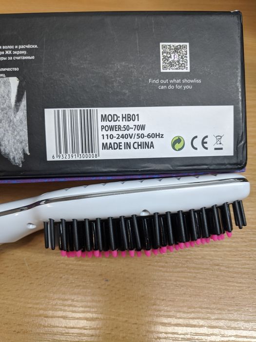 Prostownica do włosów