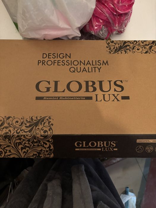 Кран змішувач для кухні globus lux