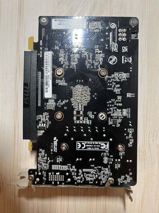 Відеокарта Nvidia Geforce GTX 1650 Palit 4gb