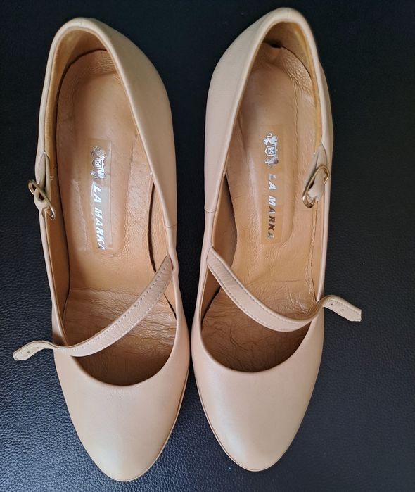 Szpilki nude / beżowe