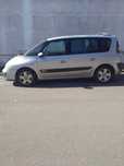 Carrinha 7 lugares