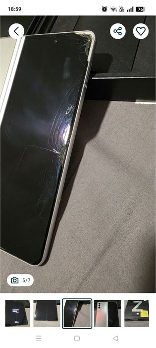 Samsung Z FOLD 3 5G