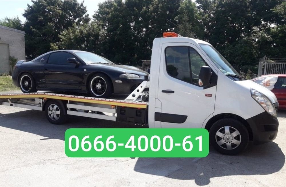 Евакуатор Запоріжжя Эвакуатор Запорожье Лафет Автовоз