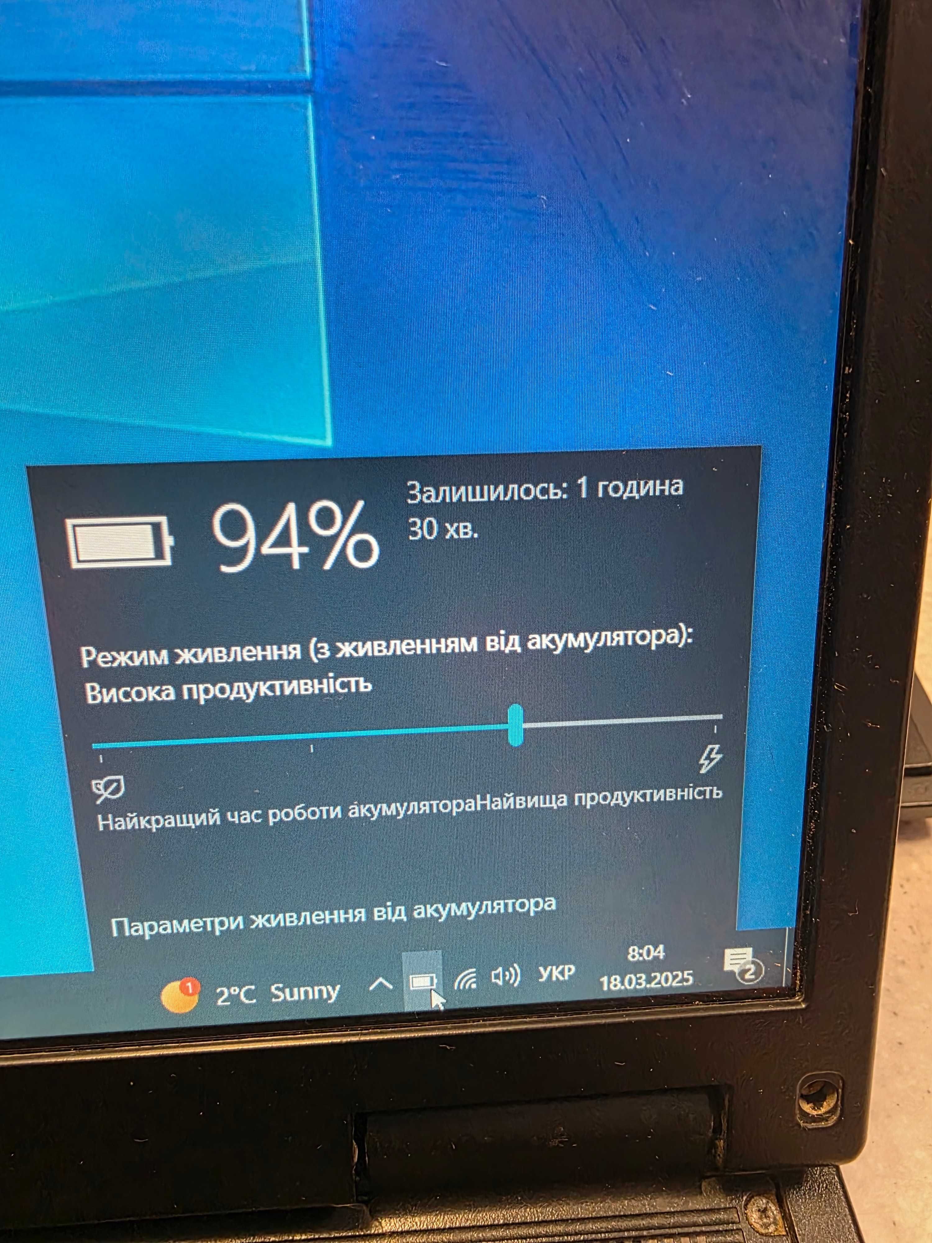 Захищений ноутбук Panasonic CF-52 (i5-2540 FHD Radeon 6600M)