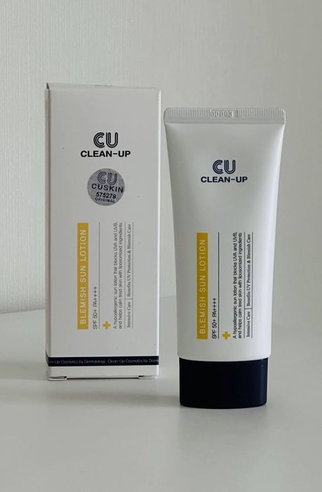 Сонцезахисний крем CuSkin