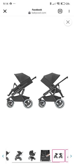 Maxi cosi lila xp plus