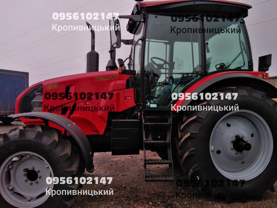 МТЗ 1523 150 к.с.