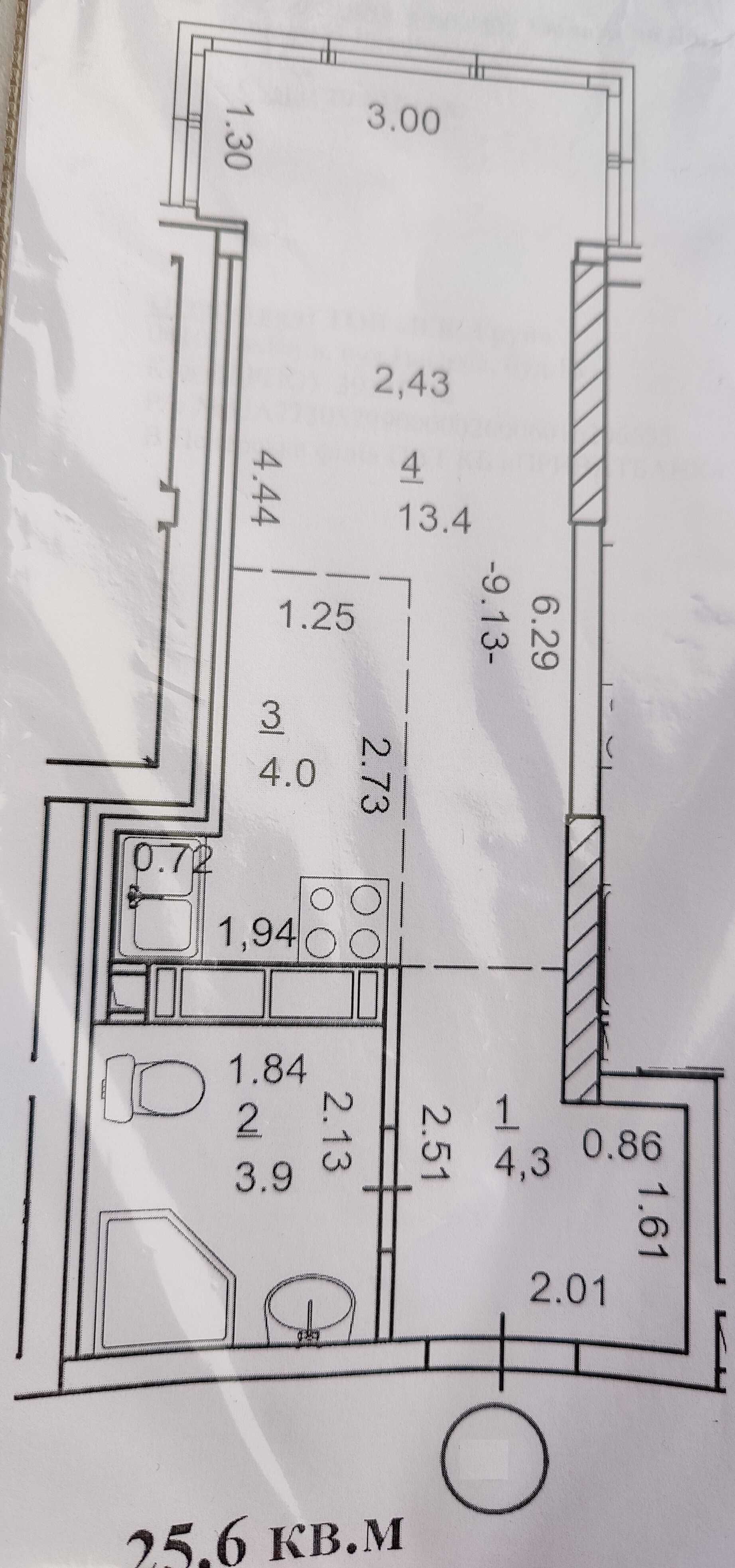 ЖК 4U,метро Академгородок, ул.  Мудрака  2-продам 1к квартиру 26м2,Без