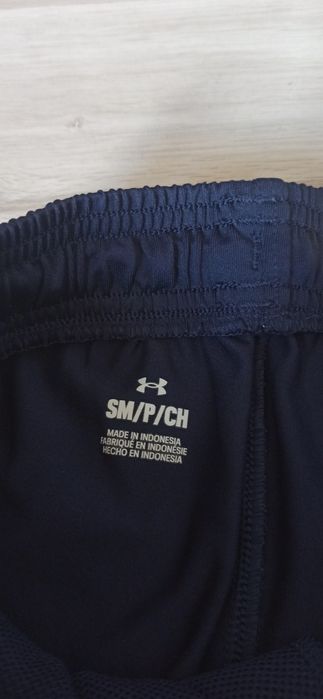 Spodnie dresowe Under Armour S