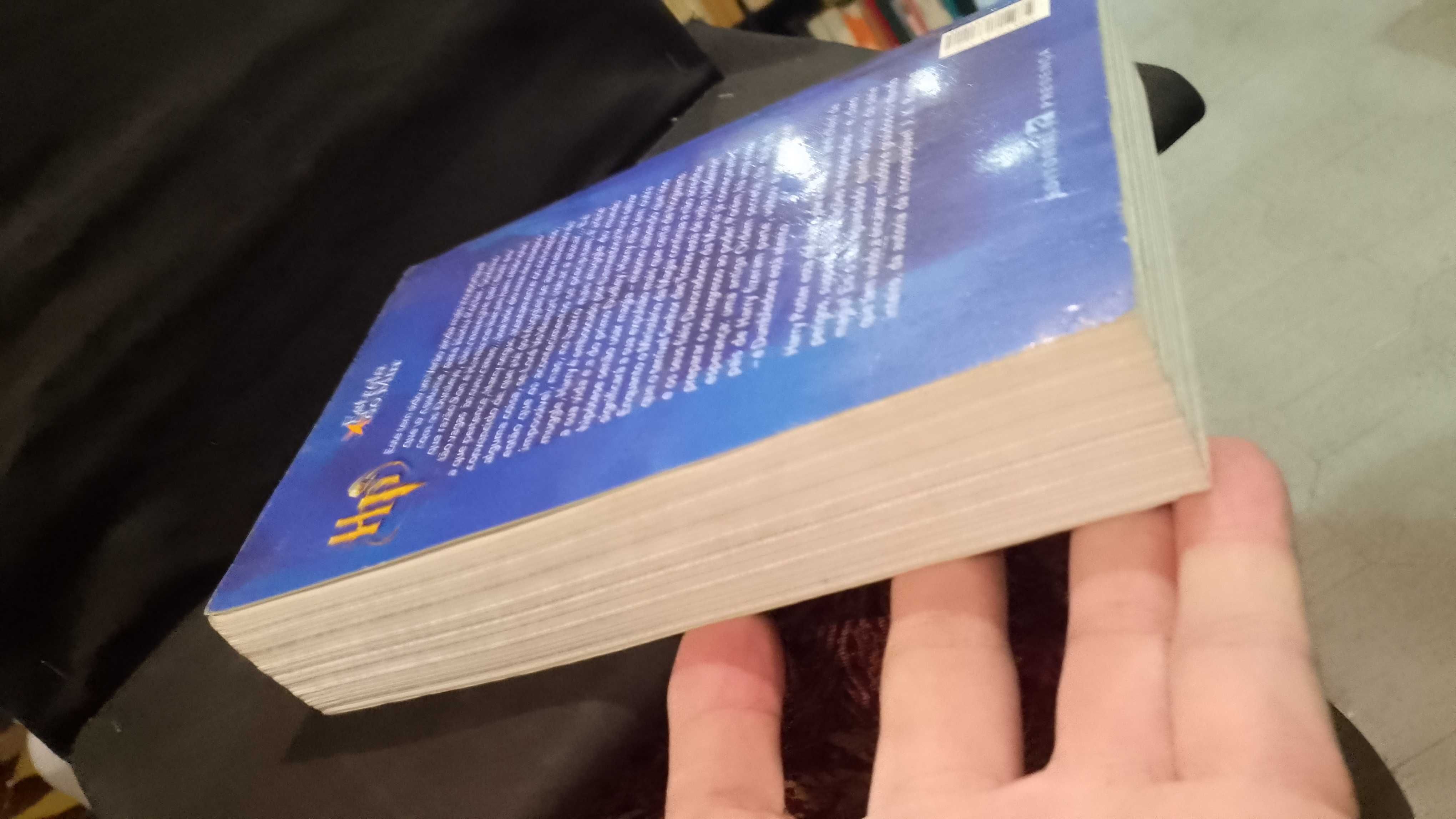 Harry Potter e a Ordem da Fénix - J. K. Rowling