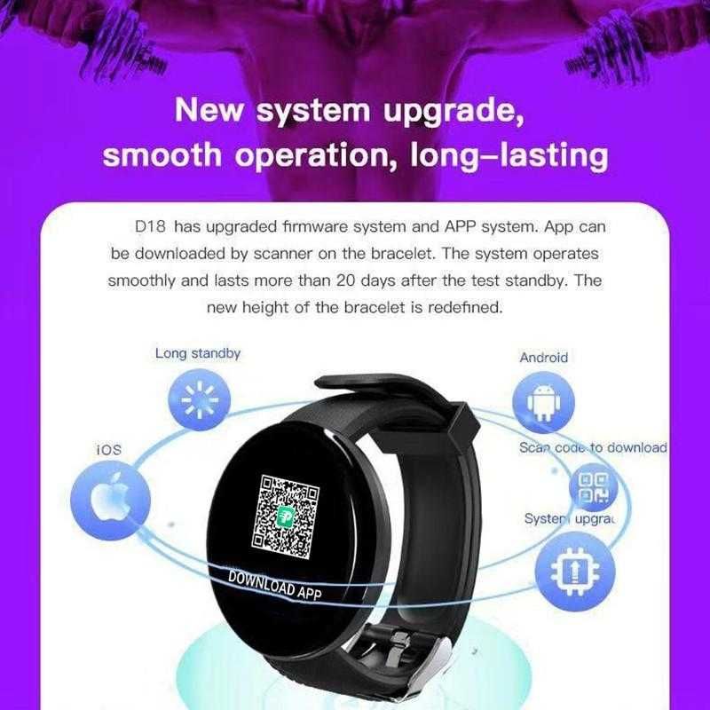 Фитнес-браслет D18 смарт-часы Bluetooth Тонометр Трекер Пульс Спорт