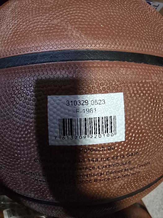 М'яч баскетбольний PRO TOUCH Harlem 100 коричневий Уні 7