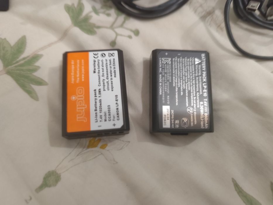 Máquina fotográfica Canon 1200D