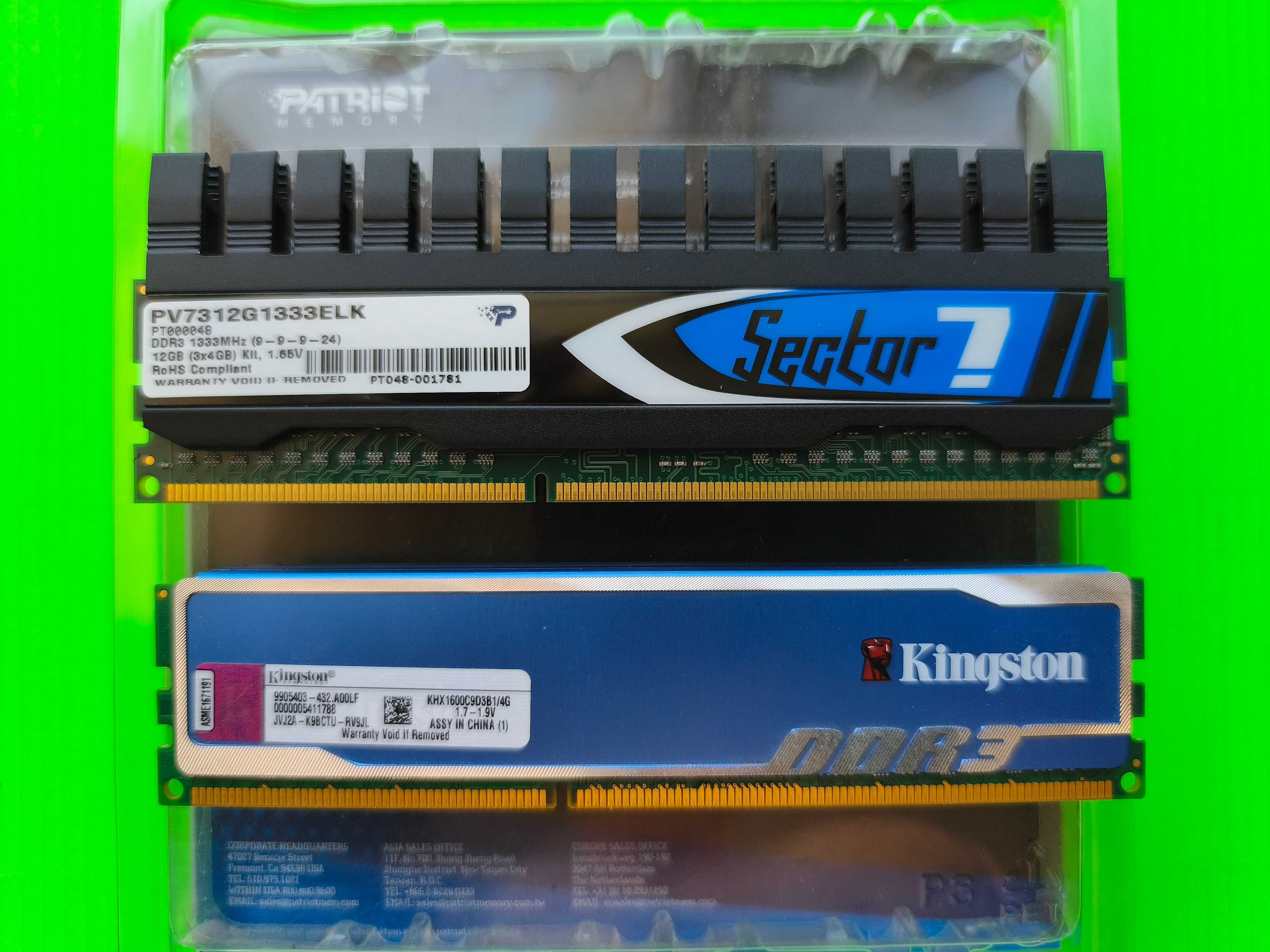 Patriot Kingston 4Gb DDR3 1333