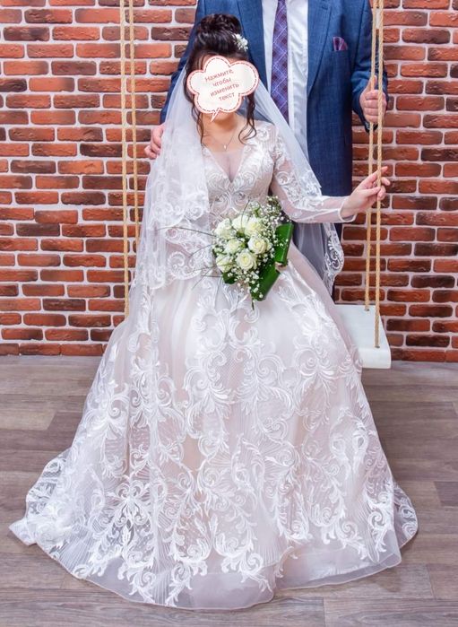 Свадебное платье на невысокую девушку !