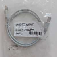 Kabel USB 2.0 - A M Drukarkowy 0.8m