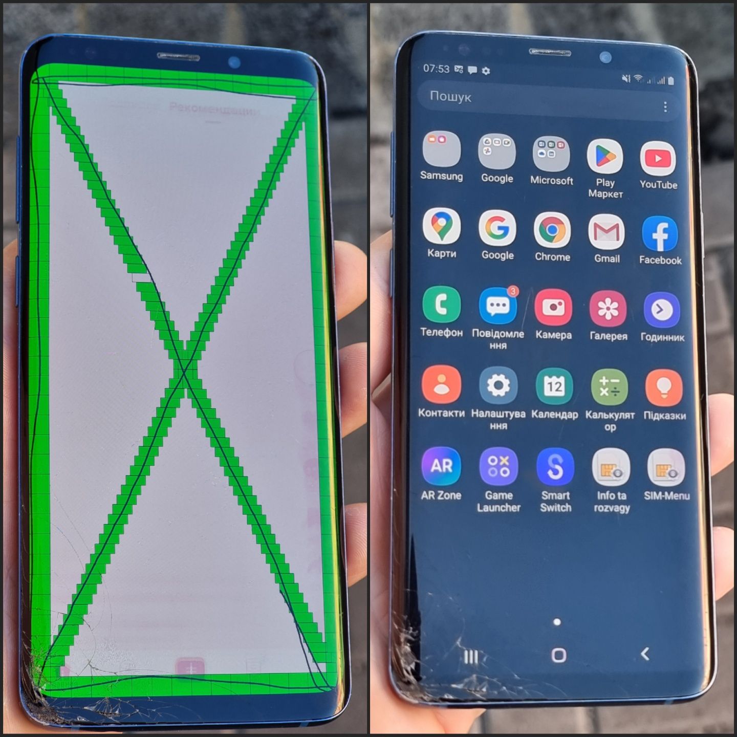 Samsung S9Plus ( 6/256Gb ) NFC