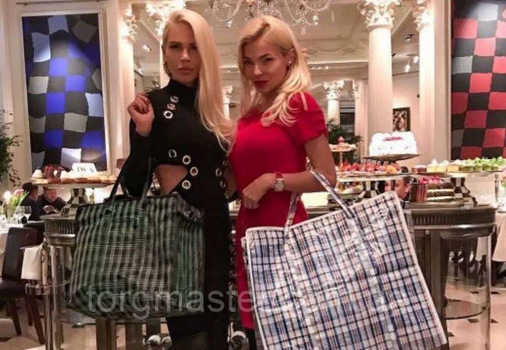 Сумки Хозяйственные Разного размера