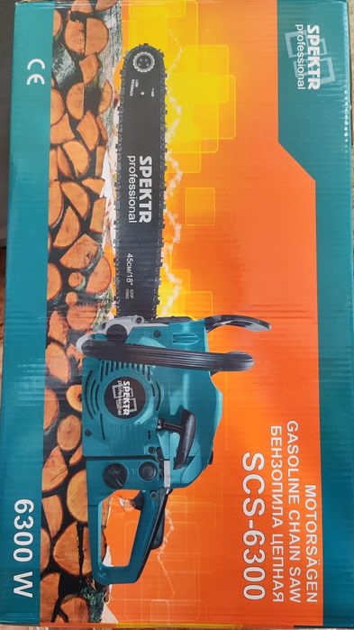 Нова бензопила SCS-6300