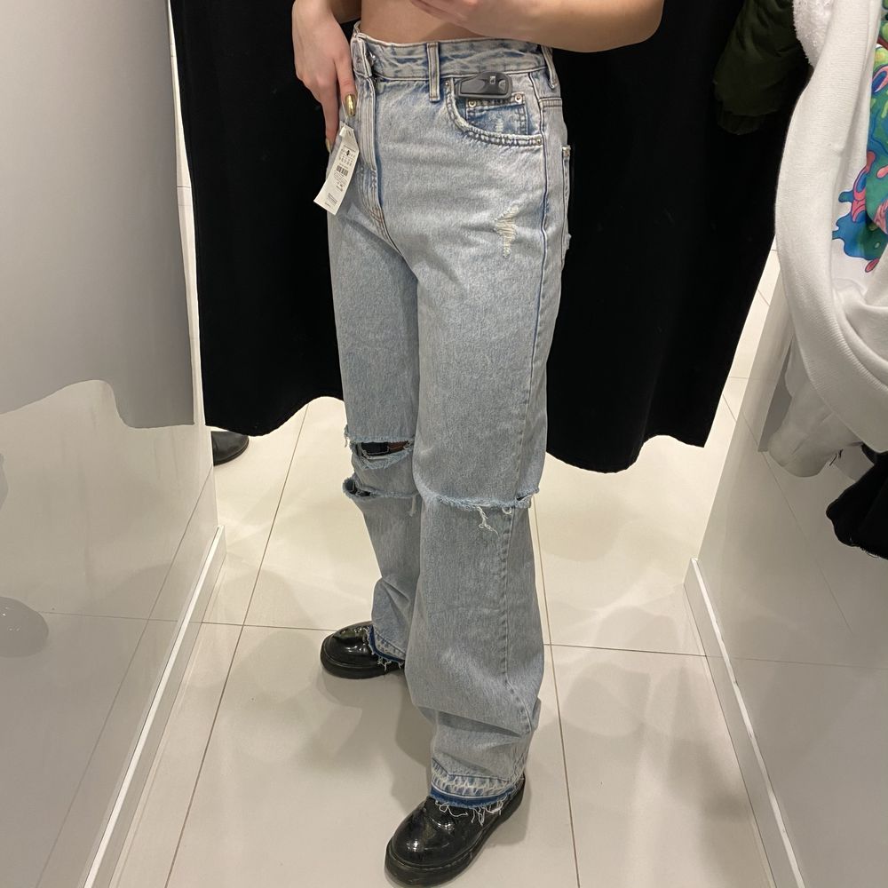 Продаю рвані джинси Bershka