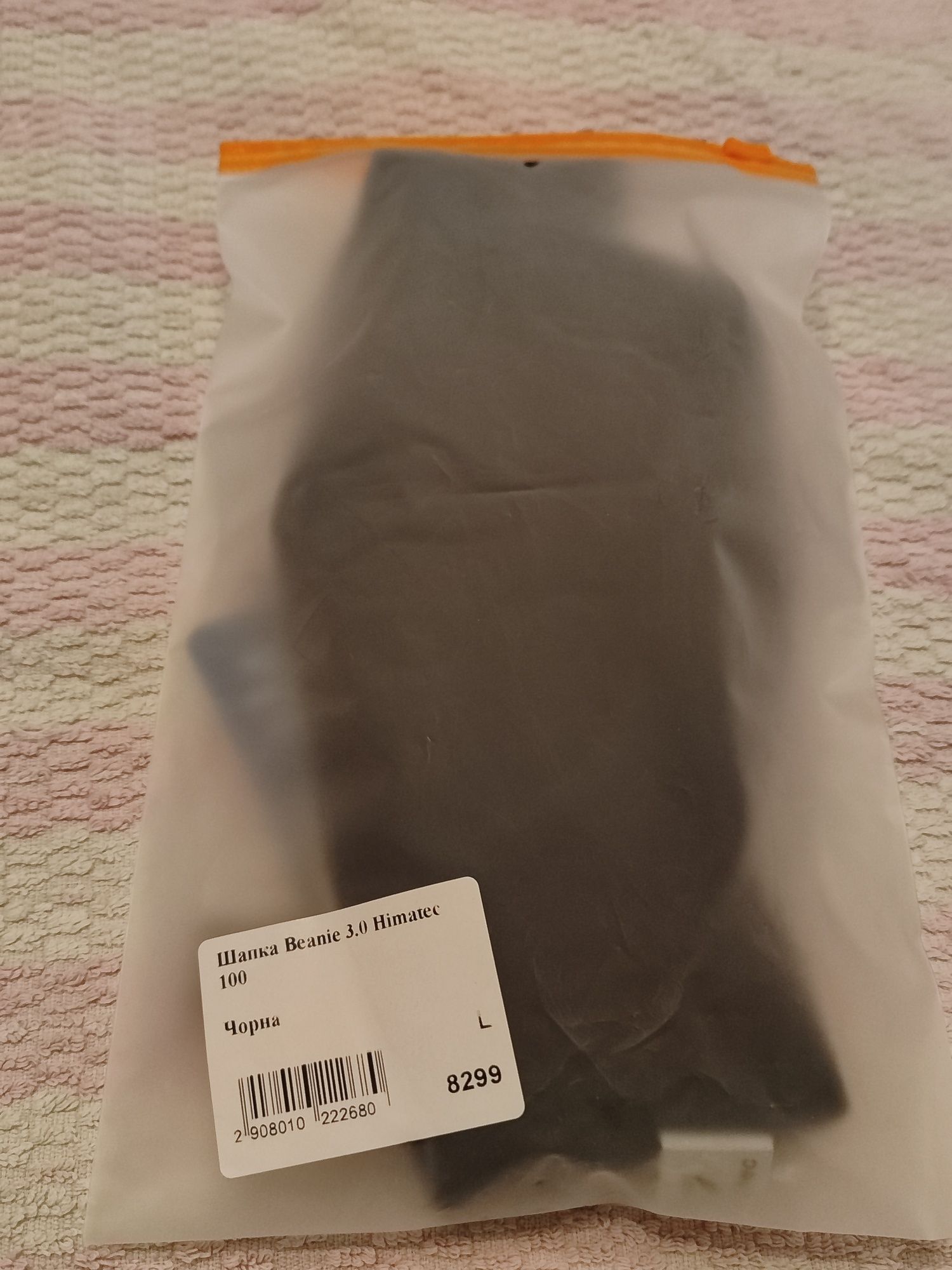 Шапка флісова Camotec Beanie 3.0 Himatec 100