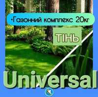 Газонний комплекс ТІНЬ ПАРК 20кг на 400м2 насіння трави+ для газону