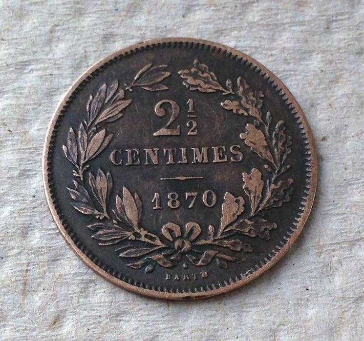 2 1/2 сантима 1870 г., Великое Герцогство Люксембург