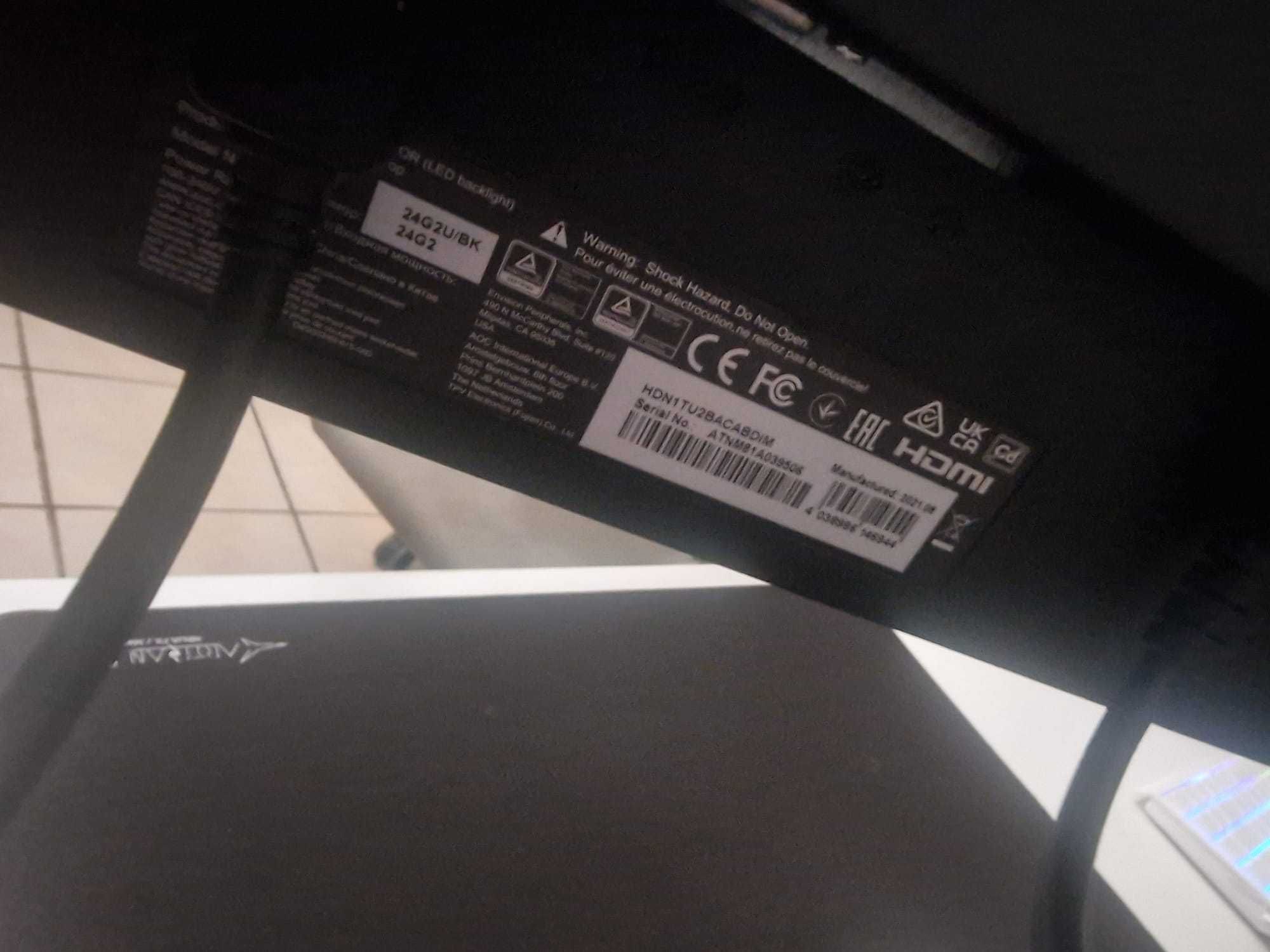 Monitor AOC 144hz 24G2U/BK