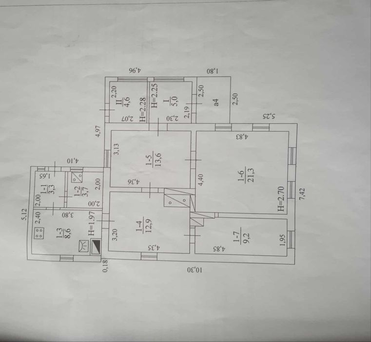 Продам будинок с. Аджамка