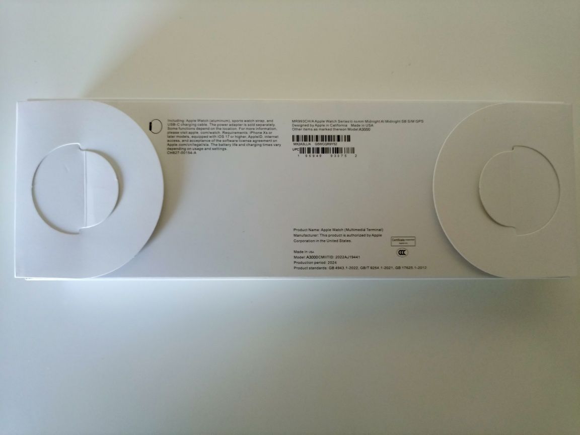 Apple watch jak nowy