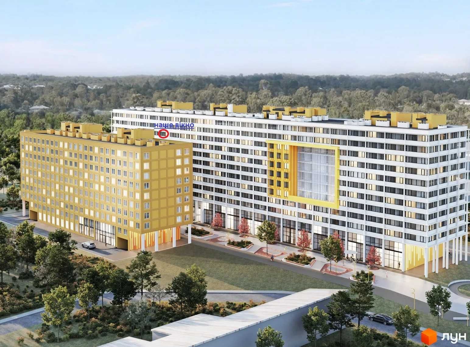 Продаж апартаментів на Трускавецькій Apart HALL(Львів-Сокільники)