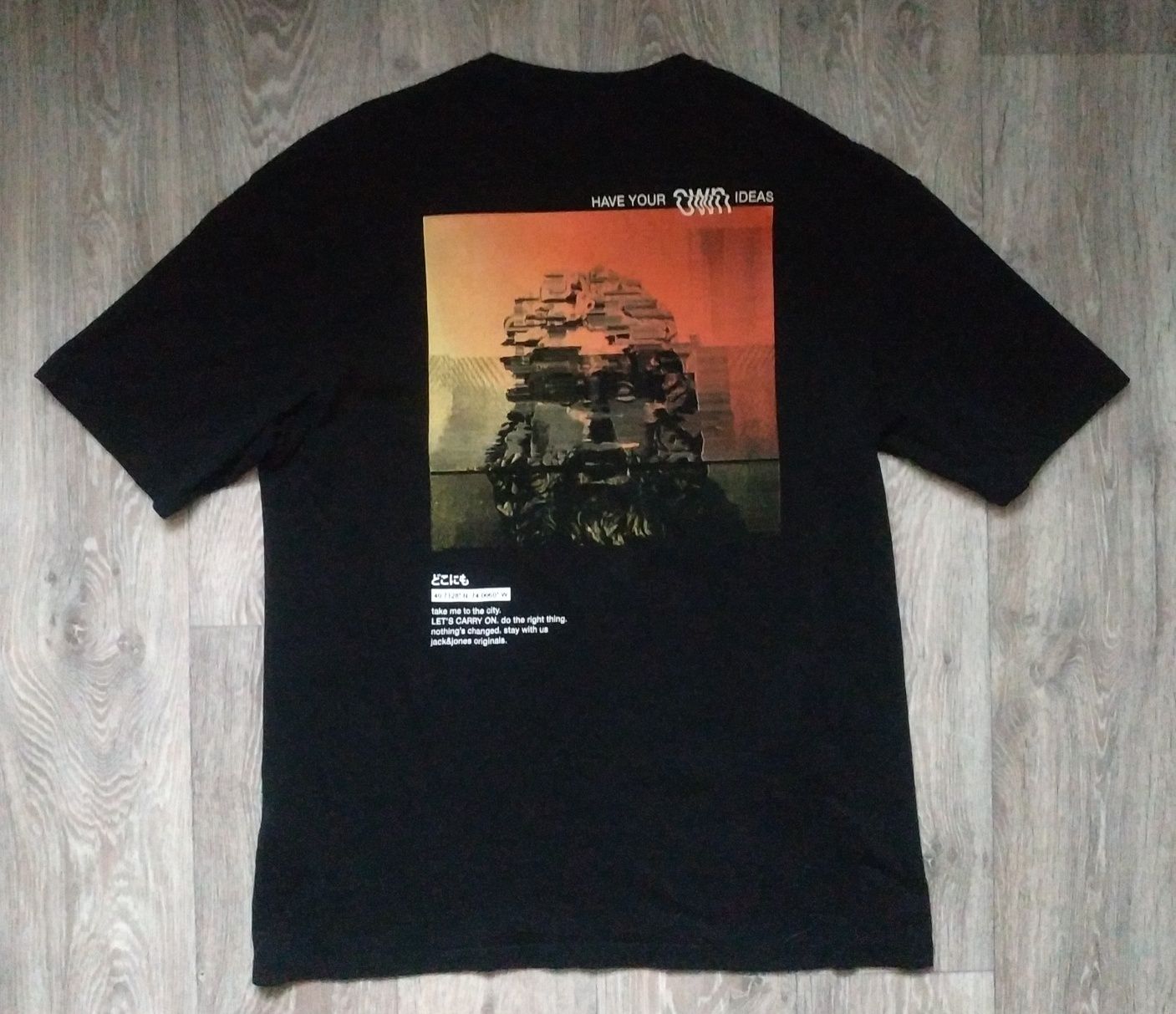 Jack and Jones крута футба розмір L