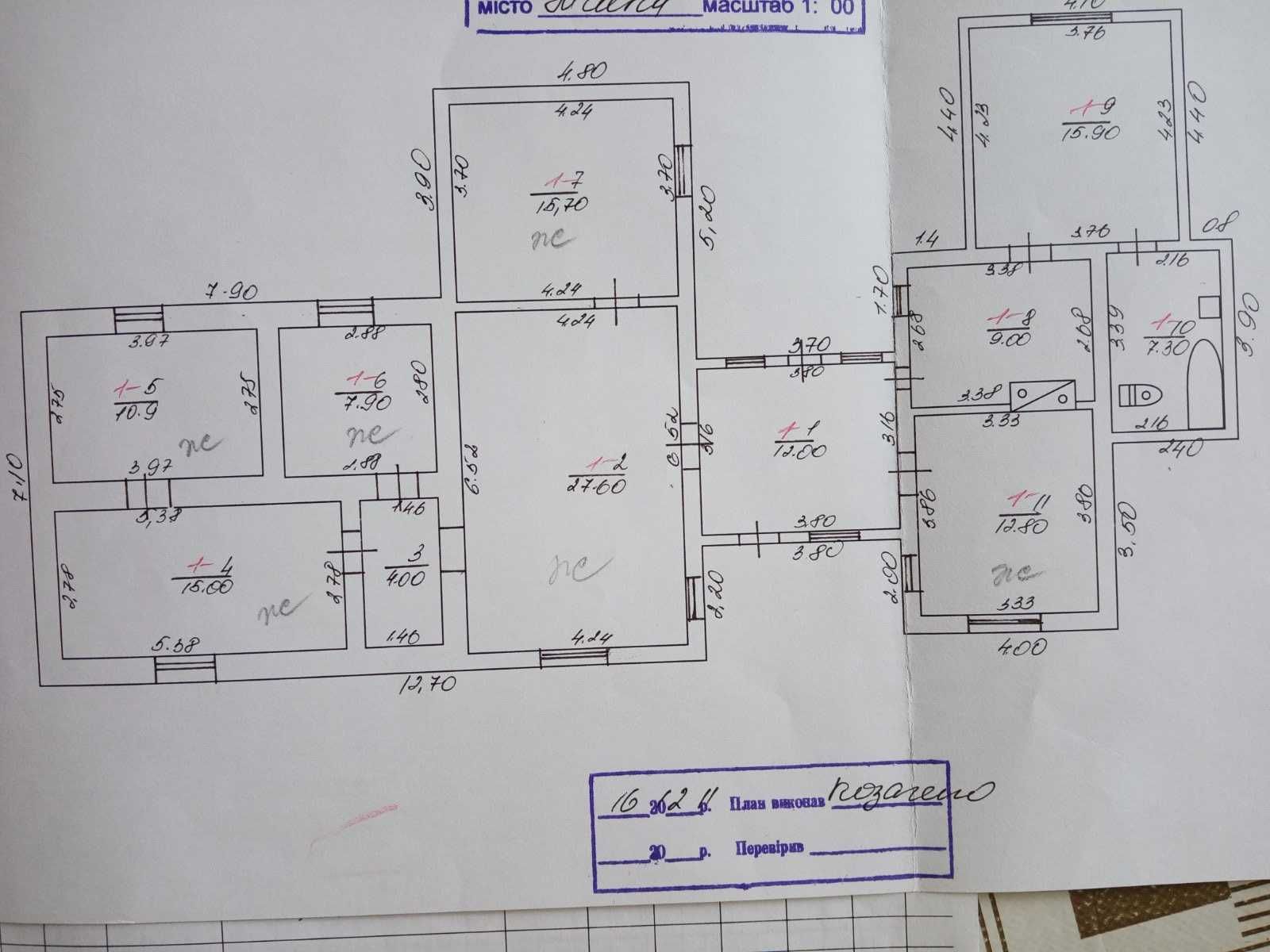 Продается большой дом со всеми удобствами - Беляевка  Майоры