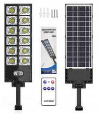 Lampa solarna LATARANIA ULICZNA LED 1080W + Pilot