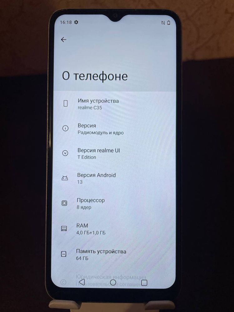 Realme C35 с коробкой + бампер в подарок