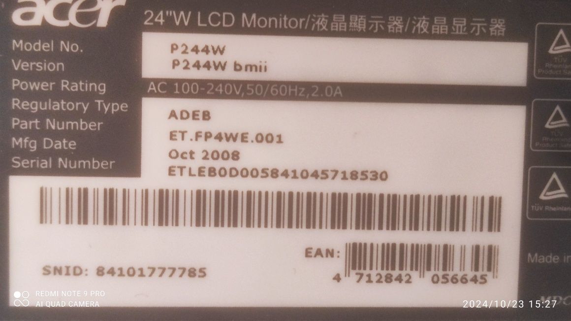 Монитор с встроенными колонками acer 24