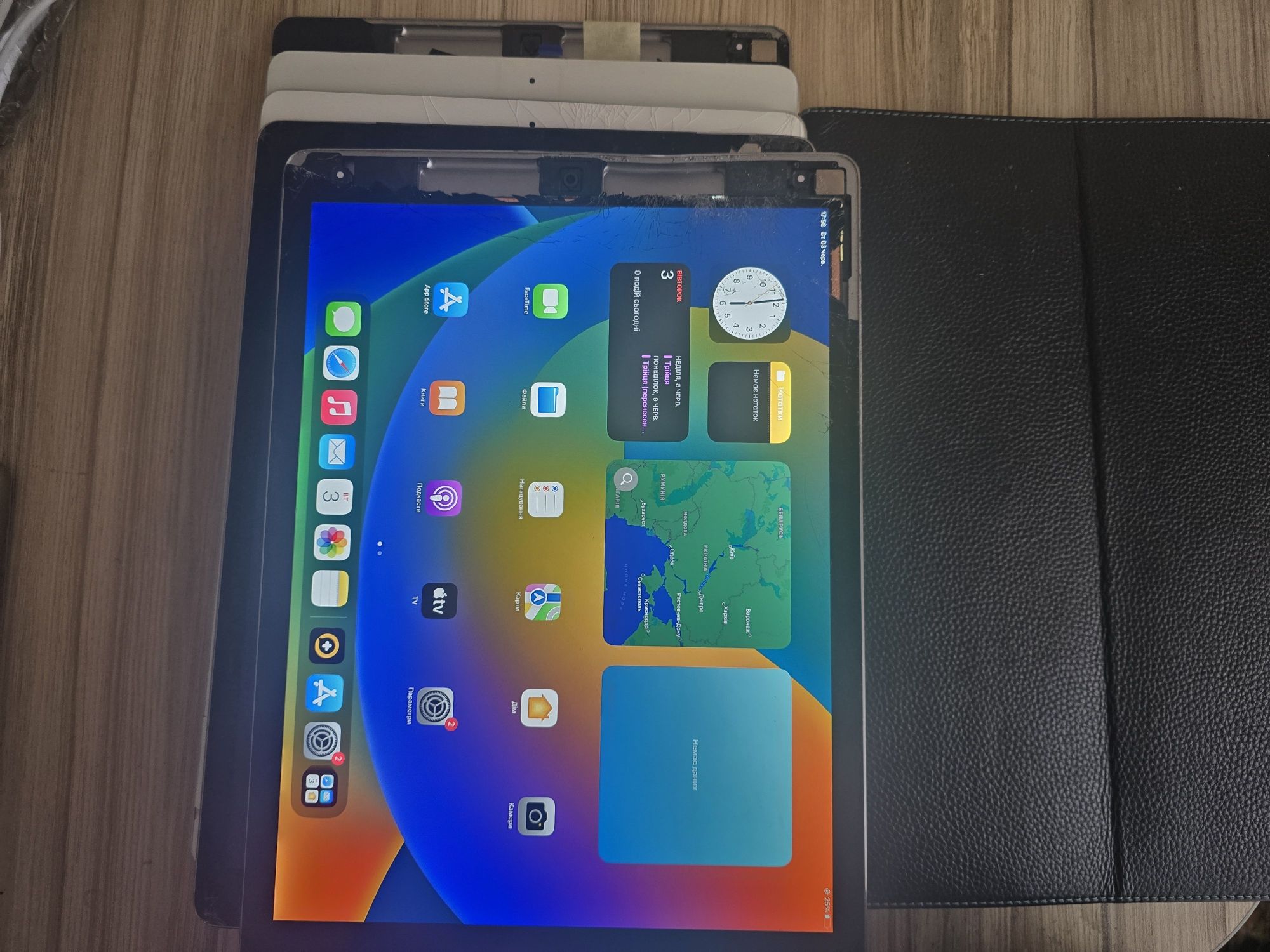 Ipad 12.9 gen 1 2 64 256 512gb бите стікло.