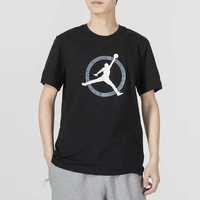 Футболка Air Jordan Flight MVP T-Shirt 'Black' DV8437-010