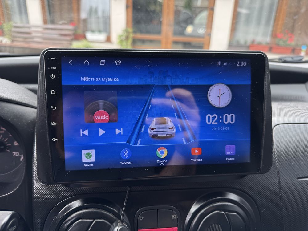 Peugeot bipper 1.3дизель fiorino nemo qubo kangoo berlingo