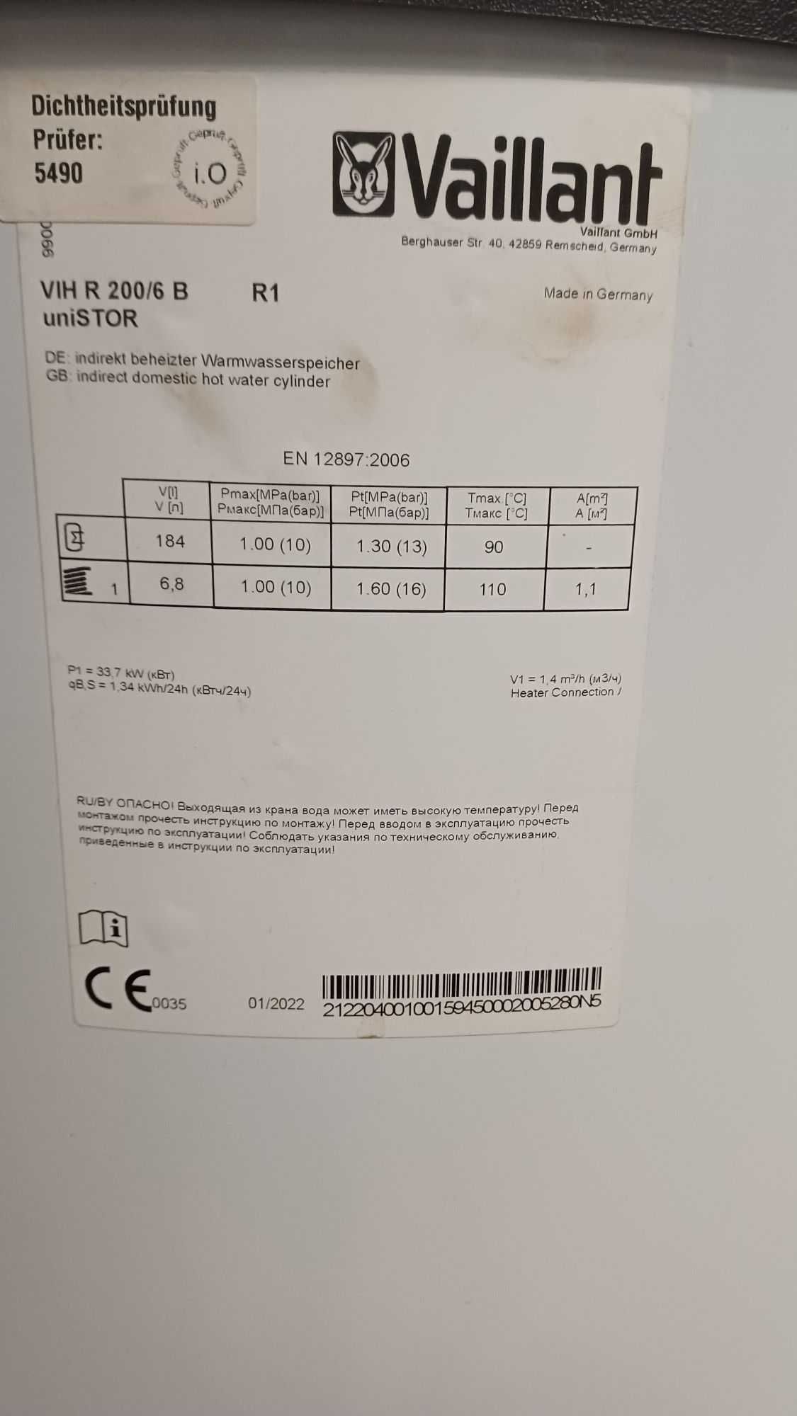 Zasobnik stojący, okrągły c.w.u. VIH R 200/6B VAILLANT