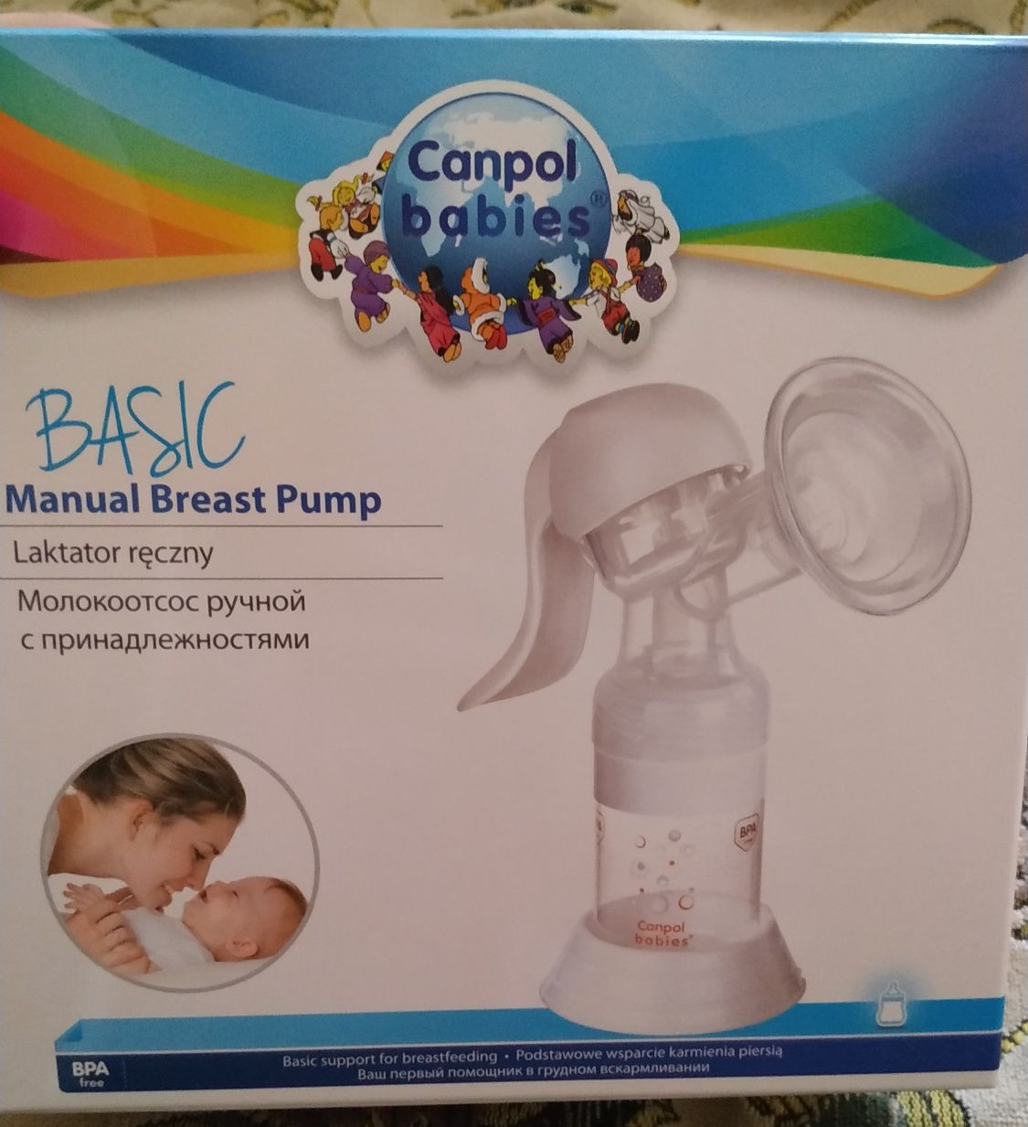 Молоковідсмоктувач ручний Canpol Babies Basic