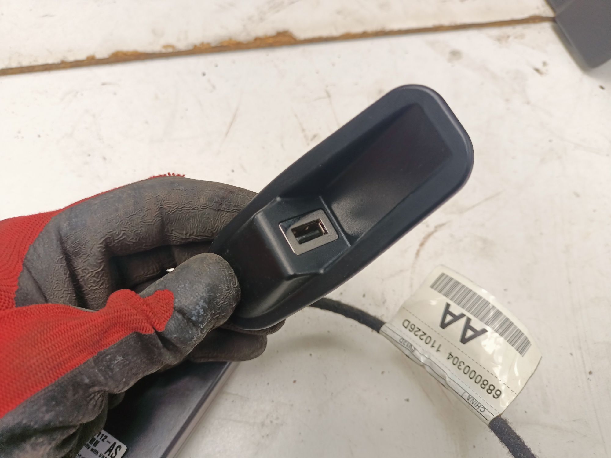 Bluetooth USB Przewód schowek Ford Mondeo MK4